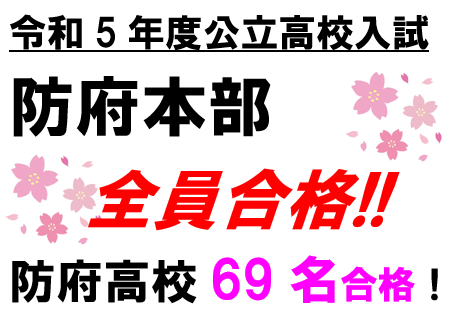 画像：建物外観