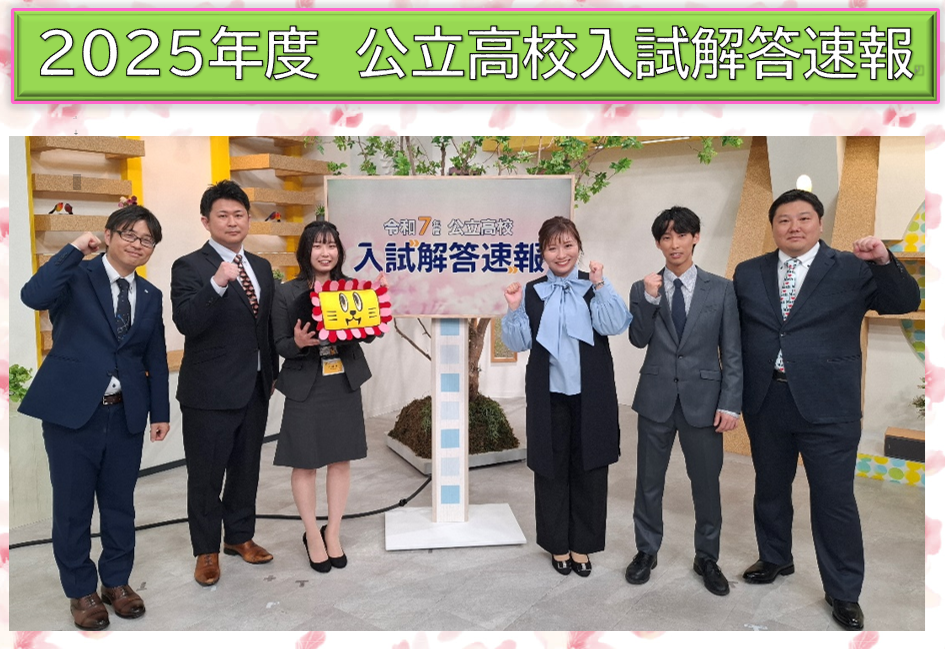 画像：建物外観