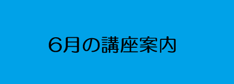 画像：中2期末対策＆中3受験対策
