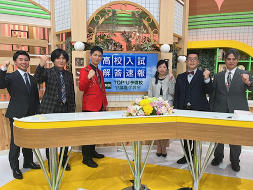 画像：建物外観