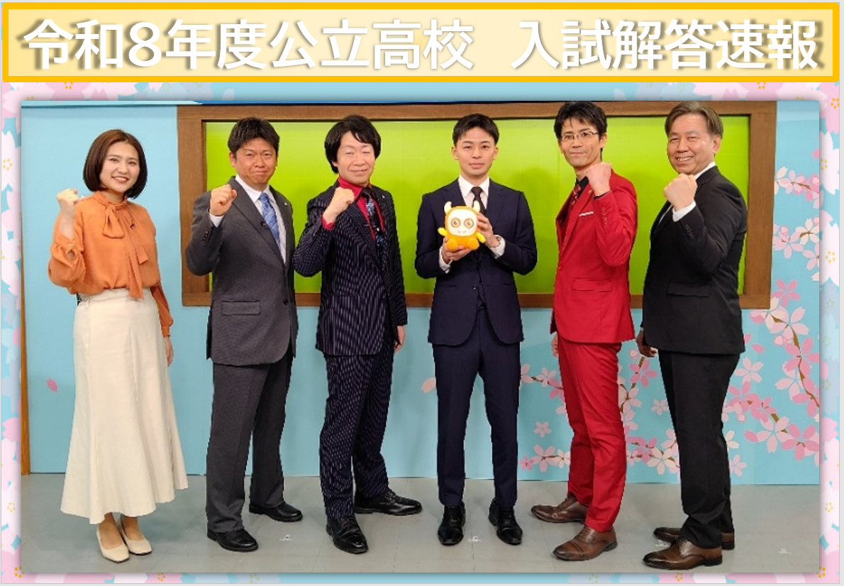 画像：建物外観