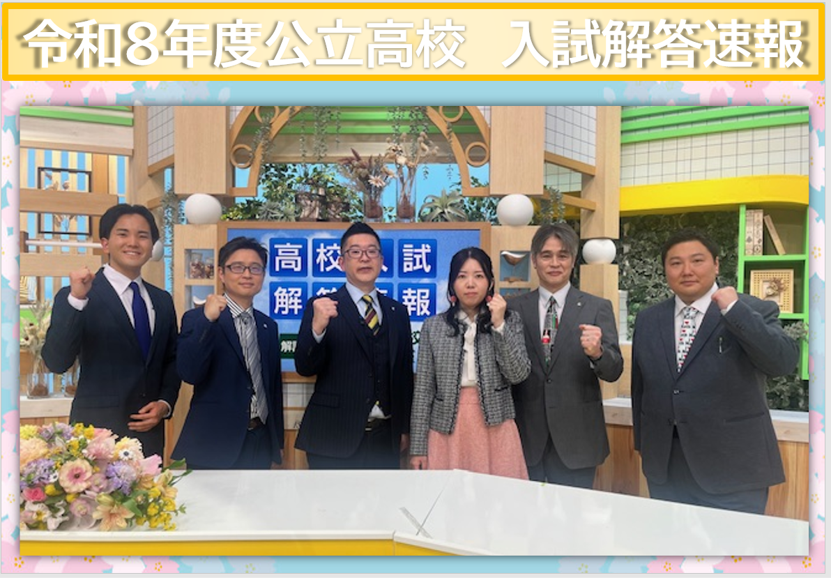 画像：建物外観